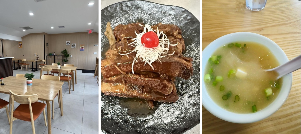 Shu Kitchen (蜀味轩）